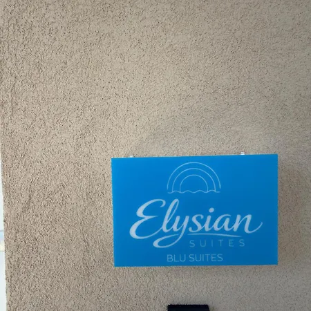 Elysian شقة